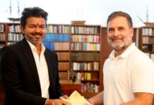 दिल्ली पहुंचे तमिलनाडु के CM विजय, सोनिया-राहुल गांधी से मुलाकात ने बढ़ाई सियासी चर्चाएं