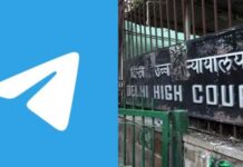 Telegram पर अस्थायी बैन जारी रहेगा, हाईकोर्ट ने सरकार के फैसले को दी मंजूरी
