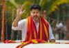 Vijay का बड़ा ऐलान: किसानों का कर्ज माफ