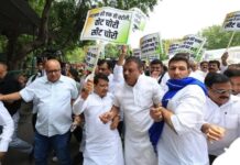 PCC चीफ पटवारी का ऐलान- न डरेंगे, न रुकेंगे, संघर्ष रहेगा जारी