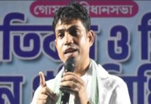 IPS अजय पाल शर्मा पर विवादित बयान के बाद TMC नेता गिरफ्तार