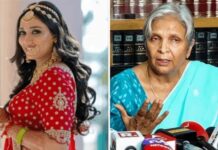ट्विशा केस: फंदे की पहचान करने वाले का रिकॉर्ड तक नहीं मिला