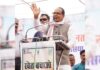 कृषि क्षेत्र में विदिशा को बड़ी सौगात, देश के पहले मॉडल KVK का होगा शिलान्यास