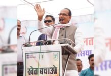 कृषि क्षेत्र में विदिशा को बड़ी सौगात, देश के पहले मॉडल KVK का होगा शिलान्यास