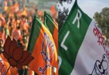 भाजपा-रालोद गठबंधन पर सबकी नजर, सीट शेयरिंग बनेगी सबसे बड़ी चुनौती