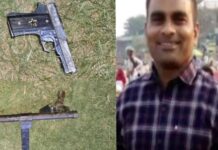 1.25 लाख के इनामी अपराधी को STF ने किया ढेर, कई संगीन मामलों में था वांछित