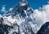 हिमालयी राज्यों के लिए बड़ी राहत, भूकंप आने से पहले मिलेगी चेतावनी