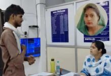 पति, पत्नी और प्रेमी के बीच विवाद, गर्भवती होने के दावे से मामला गरमाया