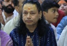 सिंगर कैलाश खेर ने किए बाबा महाकाल के दर्शन, भस्म आरती में लिया आशीर्वाद