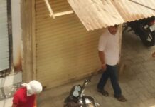 कुत्ता घुमाने के विवाद ने लिया तूल, बीजेपी नेताओं के गुटों में जमकर हंगामा