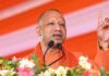 सीएम योगी के जन्मदिन पर बधाइयों की बौछार, राजनाथ सिंह समेत कई नेताओं ने दी शुभकामनाएं
