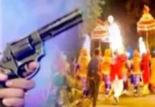 हर्ष फायरिंग की कीमत: जश्न की गोली ने ली जान, BJP विधायक को मिली सजा