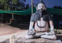 कौन थे त्रिशूलिया बाबा? जिनकी तपस्या से मोहित हो जाते थे जंगली जानवर, जानें 300 साल पुरानी कहानी