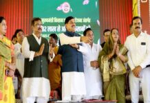 मुख्यमंत्री किसान कल्याण योजना में 82.70 लाख से अधिक किसानों को 3308 करोड़ रूपए अंतरित