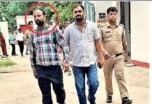 ATM चोरी का बड़ा खुलासा, भोपाल कांड का मास्टरमाइंड बिहार से गिरफ्तार