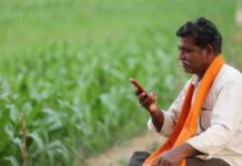 PM किसान योजना के नाम पर जमीन हड़पने का आरोप, बुजुर्ग ने सरपंच पर लगाए गंभीर आरोप