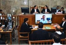 बिहार की न्यायिक व्यवस्था में डिजिटल क्रांति: पटना में न्यायश्रुति प्रणाली का पहला सफल मॉक ट्रायल, अब ऑनलाइन होगी गवाही