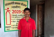 अपने हाथों से गढ़ा सपनों का घर