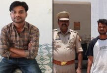 पैसों के विवाद में बड़े भाई ने ली छोटे भाई की जान