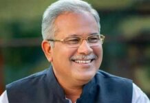 पंजाब में लीडरशिप चेंज पर बोले भूपेश बघेल, अटकलों को लेकर कही बड़ी बात