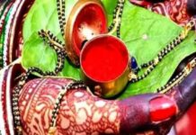 इस साल किस तारीख को पड़ रही हरियाली तीज? ज्योतिष ने बताई पूजा विधि और शुभ मुहूर्त