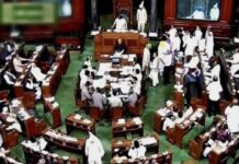 संसद का मानसून सत्र हंगामे की भेंट चढ़ा, लोकसभा और राज्यसभा की कार्यवाही दोपहर 2 बजे तक टली