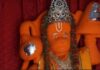 घर पर सुंदरकांड का पाठ करते समय ना करें ये गलतियां? दिशाओं के साथ जानें संपूर्ण विधि, नियम और महत्व