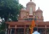 सहारनपुर का चमत्कारी भूतेश्वर महादेव मंदिर: जहां पांडवों को मिले थे दर्शन, मराठा शासक ने बनवाया था भव्य शिवालय