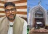 बहराइच दरगाह में करोड़ों के चढ़ावे पर सवाल, एसआईटी जांच की मांग