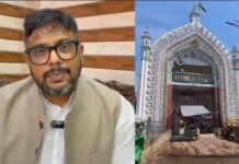 बहराइच दरगाह में करोड़ों के चढ़ावे पर सवाल, एसआईटी जांच की मांग