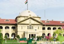 कागजों ने छीनी पहचान, हाईकोर्ट पहुंची महिला बोली- मुझे जिंदा घोषित कर राशन कार्ड बनवाइए