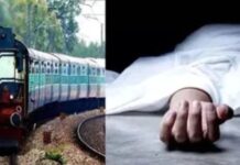 नरसिंहपुर में युवक की मौत, घरेलू विवाद के बाद हुई घटना की जांच जारी