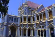 मध्यप्रदेश में प्रमोशन आरक्षण पर HC का रुख साफ, ACJ ने खुद को मामले से किया अलग