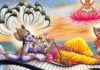9 या 10 जुलाई, योगिनी एकादशी कब? उज्जैन के आचार्य से जानें सही तिथि, इन बातों का जरूर रखें ध्यान