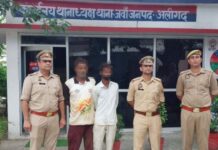 विवाहिता की हत्या में दो दबोचे