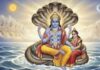 सावन पुत्रदा एकादशी कब है? उत्तम संतान की होगी प्राप्ति, श्रीहरि के साथ मिलेगी शिव कृपा, जानें तारीख, मुहूर्त