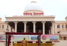 13 जुलाई से विधानसभा में गूंजेंगे जनता के मुद्दे, 1,033 प्रश्नों पर सरकार की होगी परीक्षा