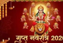 15 जुलाई से गुप्त नवरात्रि शुरू, जानें कलश स्थापना का शुभ मुहूर्त और पूजा विधि