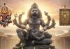 नृसिंह कवच का पाठ करने या धारण करने के ज्योतिषीय लाभ, नियमों का रखें ध्यान, जानें क्या करें और क्या ना करें?
