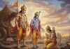 अर्जुन को अपनी धनुर्विद्या पर था घमंड, हनुमान जी से मिली ऐसी सीख जो हर किसी को जाननी चाहिए
