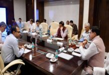 सांदीपनि विद्यालयों का लोकार्पण बने आनंदोत्सव, हर विद्यार्थी की हो सहभागिता : मुख्यमंत्री डॉ. यादव