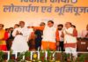 निवाड़ी में विकास का नया अध्याय आरंभ हो रहा है: मुख्यमंत्री डॉ. यादव