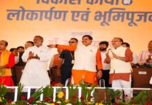 निवाड़ी में विकास का नया अध्याय आरंभ हो रहा है: मुख्यमंत्री डॉ. यादव