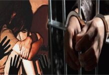 छात्रा से दुष्कर्म मामले में बड़ा एक्शन, संविदा शिक्षक गिरफ्तार कर न्यायिक हिरासत में भेजा