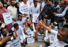 कांग्रेस का संसद परिसर में हंगामा, किसान और UCC को लेकर सरकार पर हमला