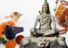 3 अगस्त को सावन का पहला सोमवार व्रत, जानिए भगवान शिव के प्रिय व्रत में नमक खाना चाहिए या नहीं?