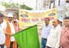 स्कूल चलो अभियान के दूसरे चरण की शुरुआत, उप जिलाधिकारी ने हरी झंडी दिखाकर रैली को किया रवाना