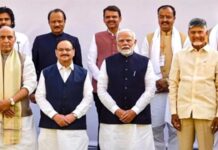 दिल्ली में ‘मंगल मिलन’ का आगाज, NDA नेताओं का शक्ति प्रदर्शन; कई अहम मुद्दों पर मंथन