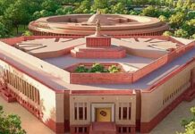 रक्षा मंत्रालय के साथ आज संसदीय समिति की अहम बैठक, आत्मनिर्भर सेना पर होगा मंथन