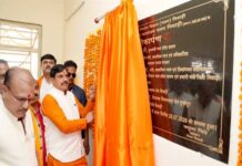मुख्यमंत्री डॉ. यादव ने निवाड़ी के नवीन संयुक्त कलेक्ट्रेट भवन का किया लोकार्पण
